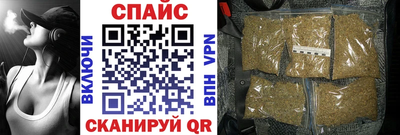 где купить   Краснодар  БУТИРАТ буратино 