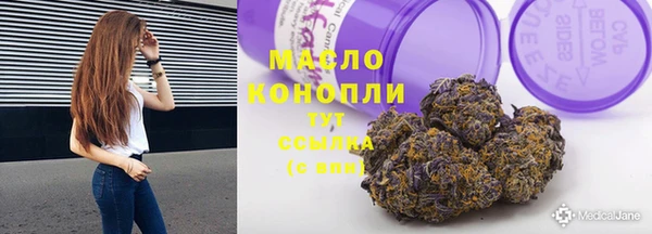 скорость mdpv Армянск