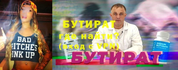 ешки Арсеньев