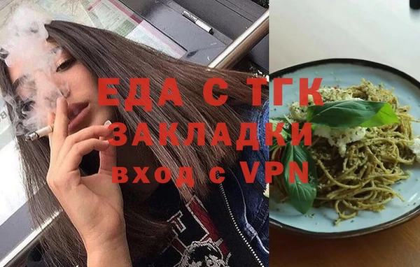 ешки Арсеньев