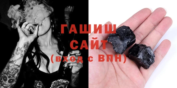 скорость mdpv Армянск
