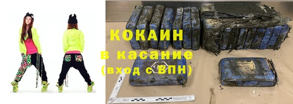 ешки Арсеньев