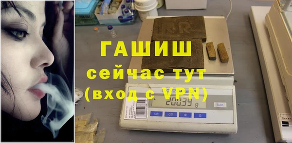 ешки Арсеньев