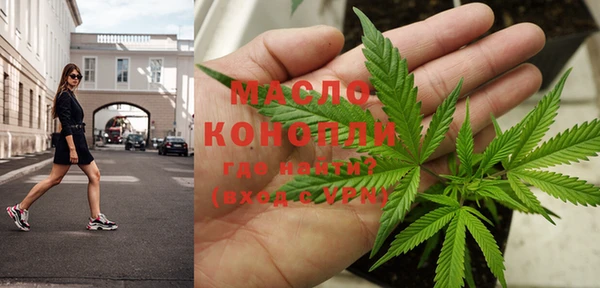 ешки Арсеньев