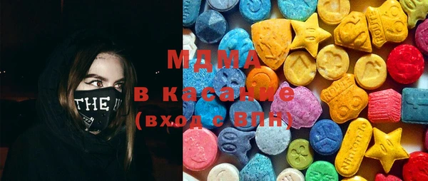 ешки Арсеньев