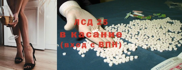 ешки Арсеньев