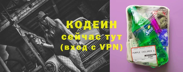 скорость mdpv Армянск