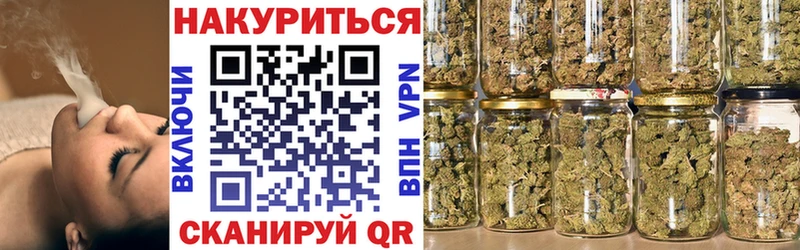 Марихуана Ganja  hydra как зайти  Краснодар  что такое наркотик 